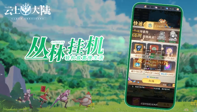 ���ϴ�½0.1�����ϻ��ɰ�