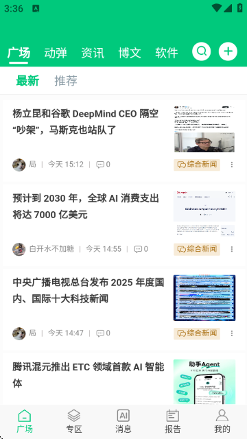 OSC��Դ����