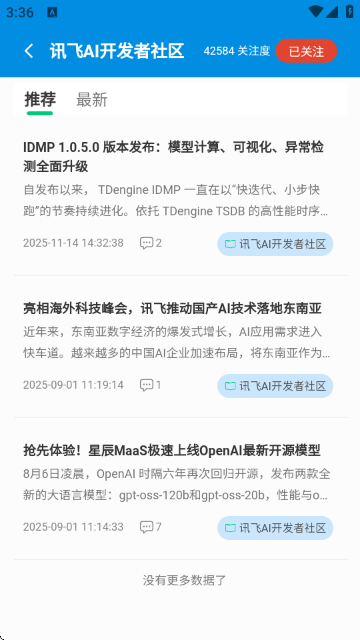 OSC��Դ����