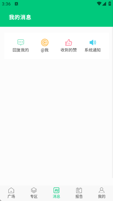 OSC��Դ����