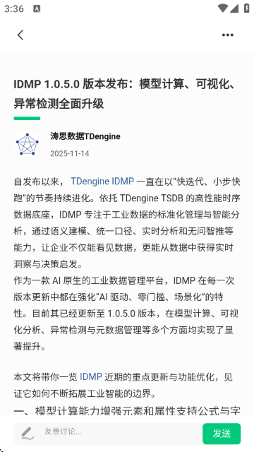 OSC��Դ����