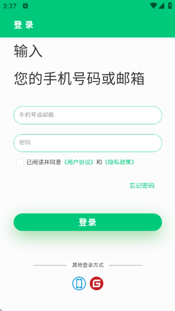 OSC��Դ����