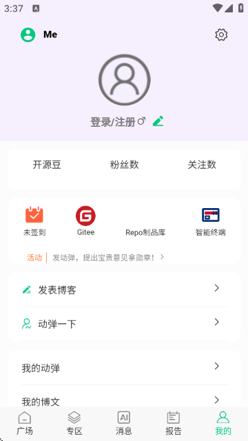 OSC��Դ����