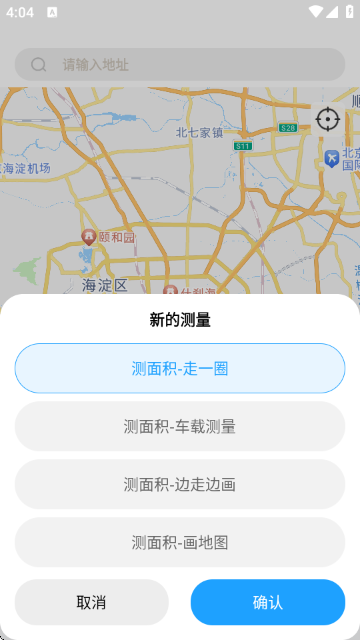 ��ĶţAPP�ٷ���