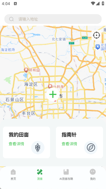 ��ĶţAPP�ٷ���