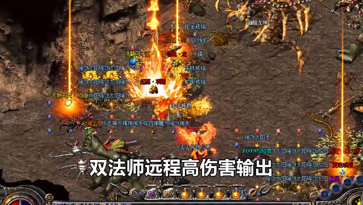 ��ת����ʥ��߱�����