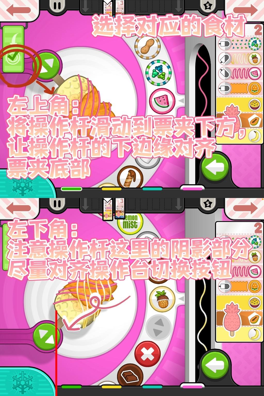 �ϵ��ı�����