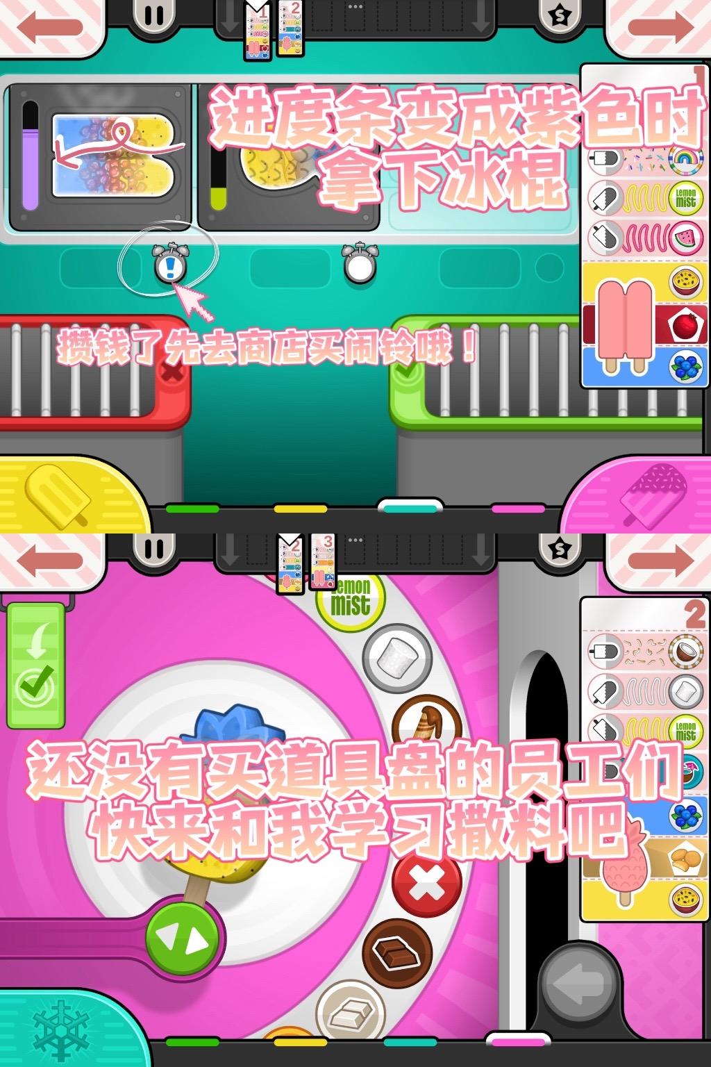 �ϵ��ı�����