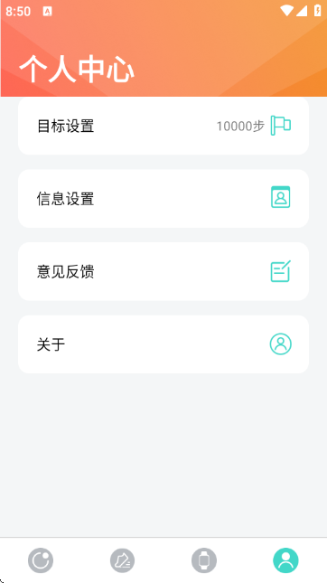 SKG�˶��ֱ�V7�ٷ���