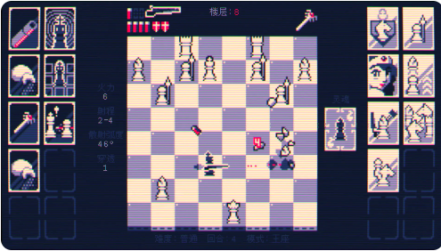 ����ǹ֮�����վ�ս�ֻ���