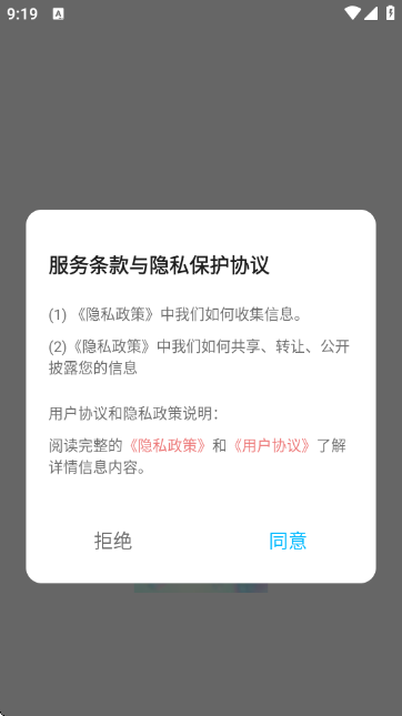 �����鶯��ѡ