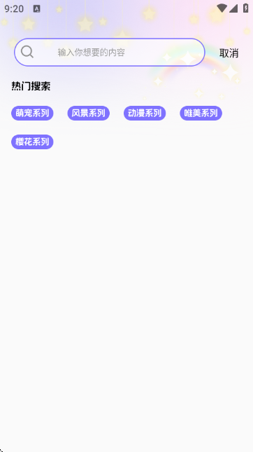 �����鶯��ѡ