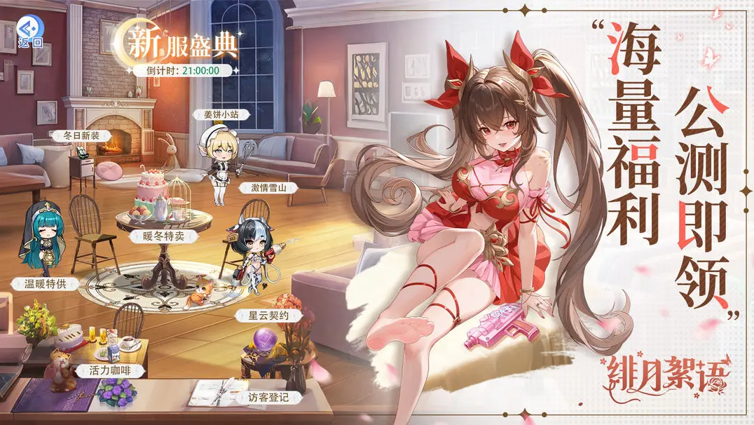 �����������