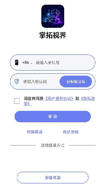 �����ӽ�APP