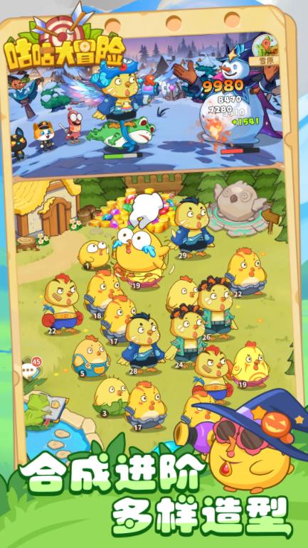 ������ð����Ϸ�ٷ���