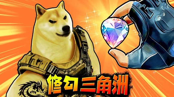 �޹������ж���װ��