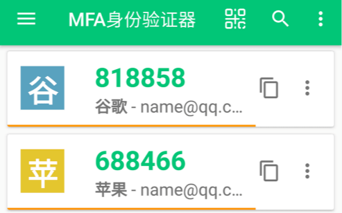 MFA������֤��