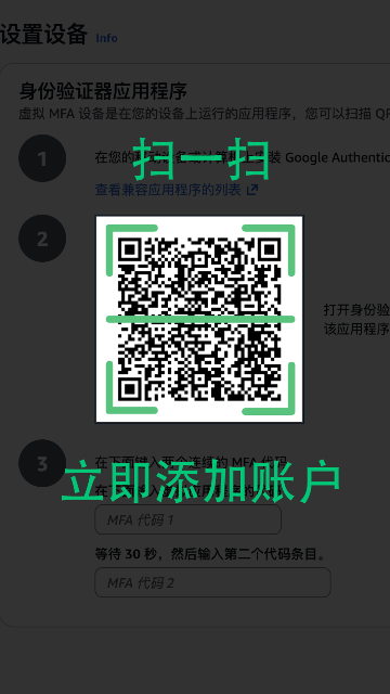 MFA������֤��