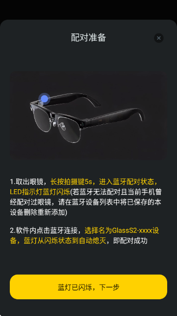 EYEVUE-��������ר��