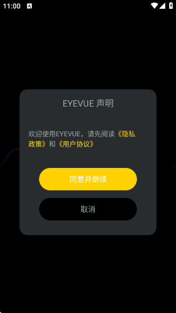 EYEVUE-��������ר��
