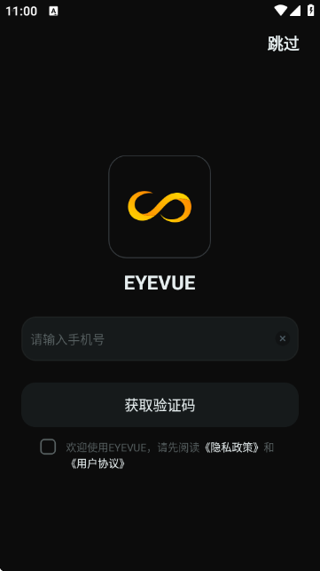 EYEVUE-��������ר��