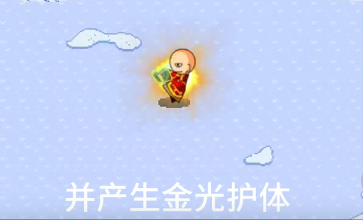 黑神话像素版唐三葬mod版 黑神话像素版唐三葬mod版