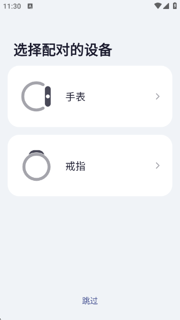 HLA运动健康 HLA运动健康