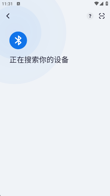 HLA运动健康 HLA运动健康