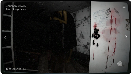 �ձ��¹��������Э��2�ֻ���