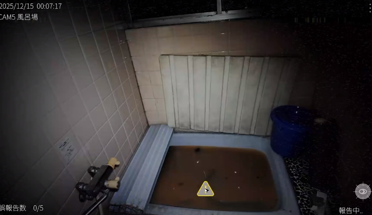 �ձ��¹��������Э��2�ֻ���