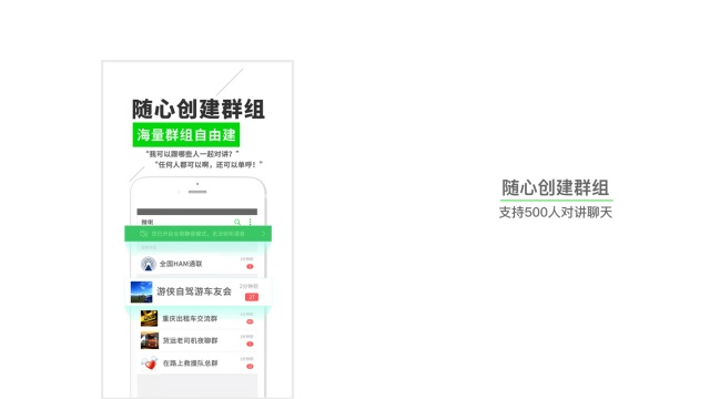 ΢��ʵʱ�Խ�