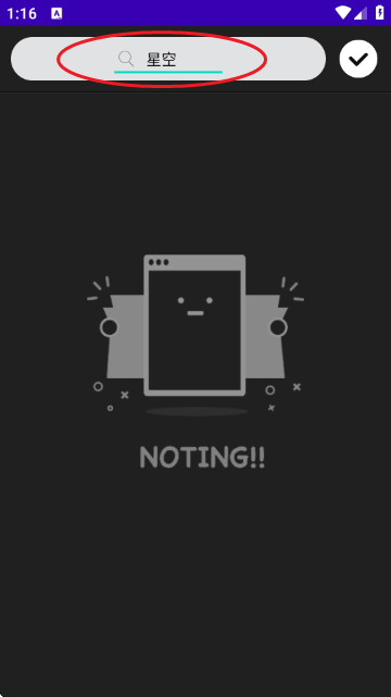 HD WALLPAPER 4D(4D��̬��ֽ)��׿��