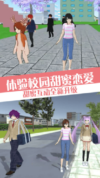 ӣ����ѧ�ɳ��ռ�