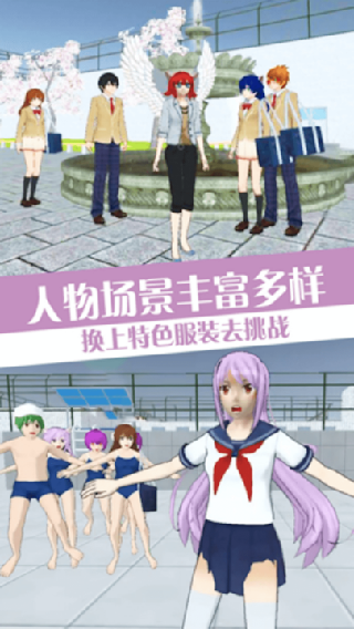 ӣ����ѧ�ɳ��ռ�