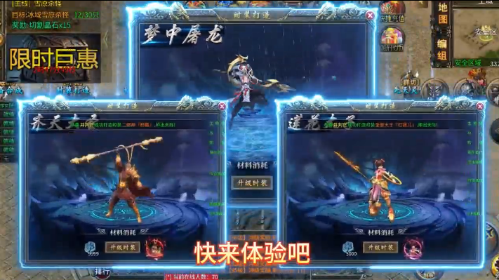 ߱��ն�ɱ�ѩ������Ѱ�