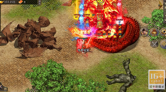 ��������-���б�������