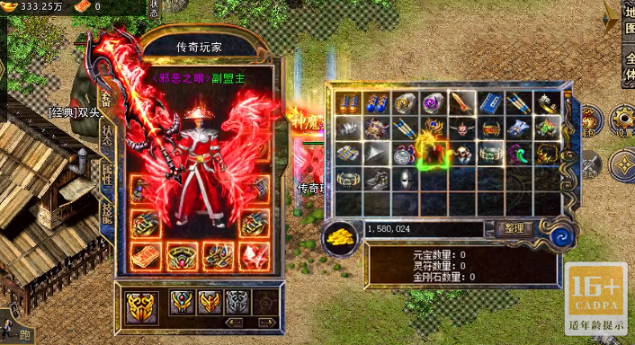 ��������-���б�������