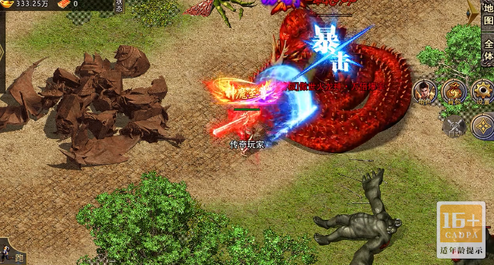 ��������-���б�������