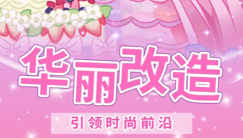 �λ��ǹ���Ů