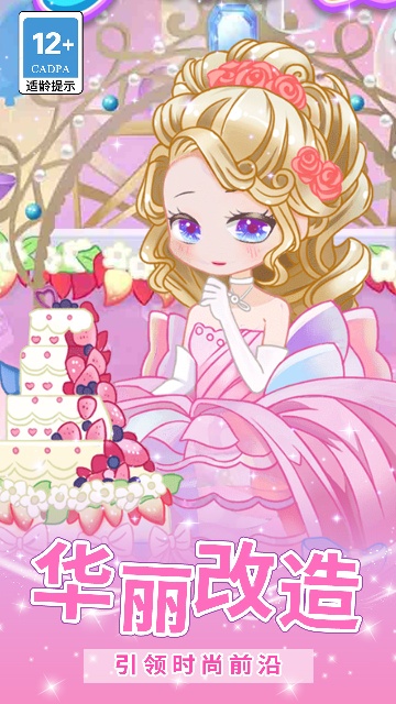 �λ��ǹ���Ů