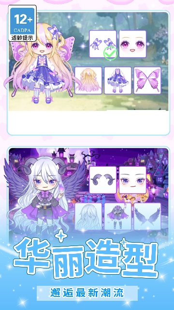 �λ��ǹ���Ů