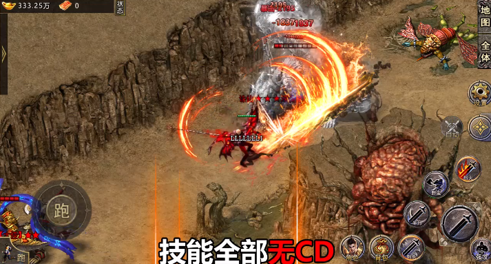 ��ҫ����(��踴�ž�ְҵ)