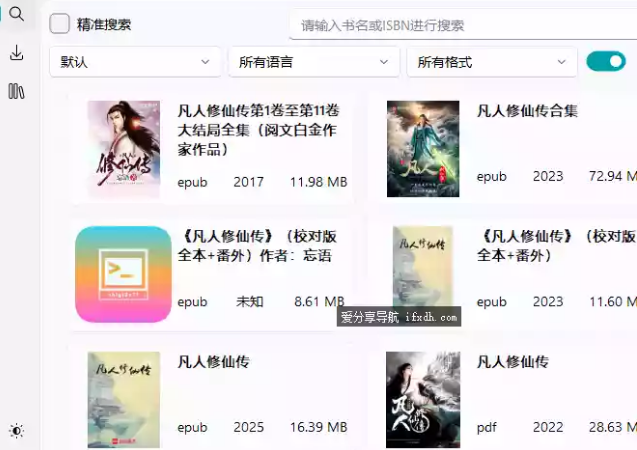 Olib�����鰲׿app