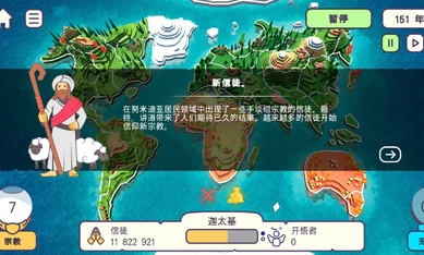 �ϵ�ģ����ɳ�в���ȫ������