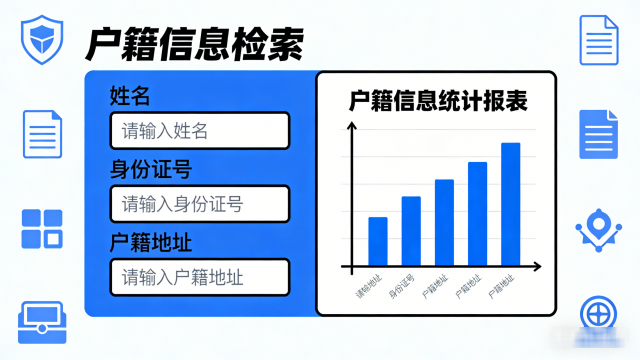 ��������APP��Ѱ�