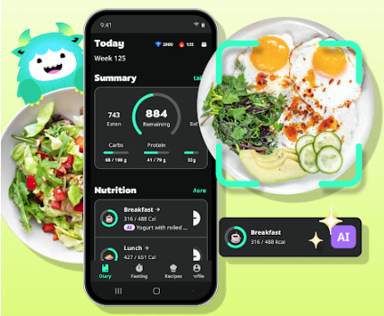 雅卓Yazio官方版 雅卓Yazio官方版