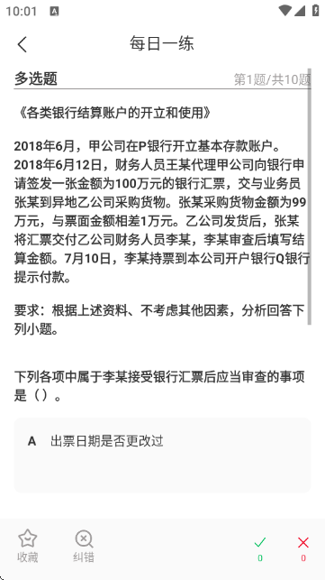 ������Ƴ����