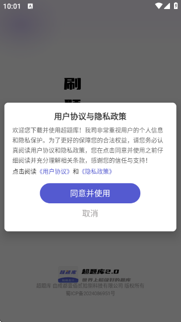 ������Ƴ����