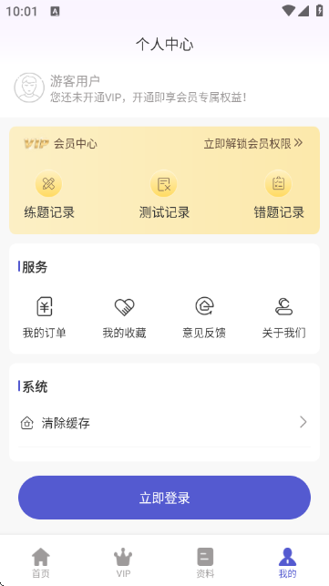 ������Ƴ����