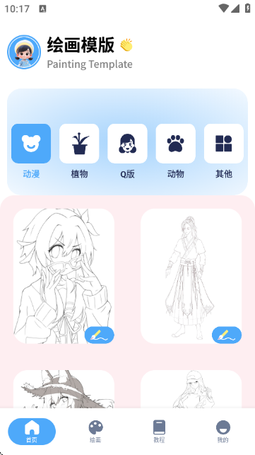 ���������